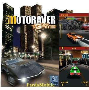 بازی موبایل – Motoraver 3D